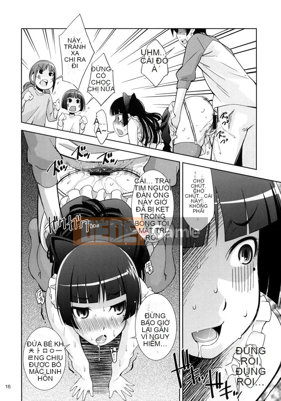 [Vận hành xe đạp tại nhà][Giao hợp màng nhầy][SOS117][Chuman]