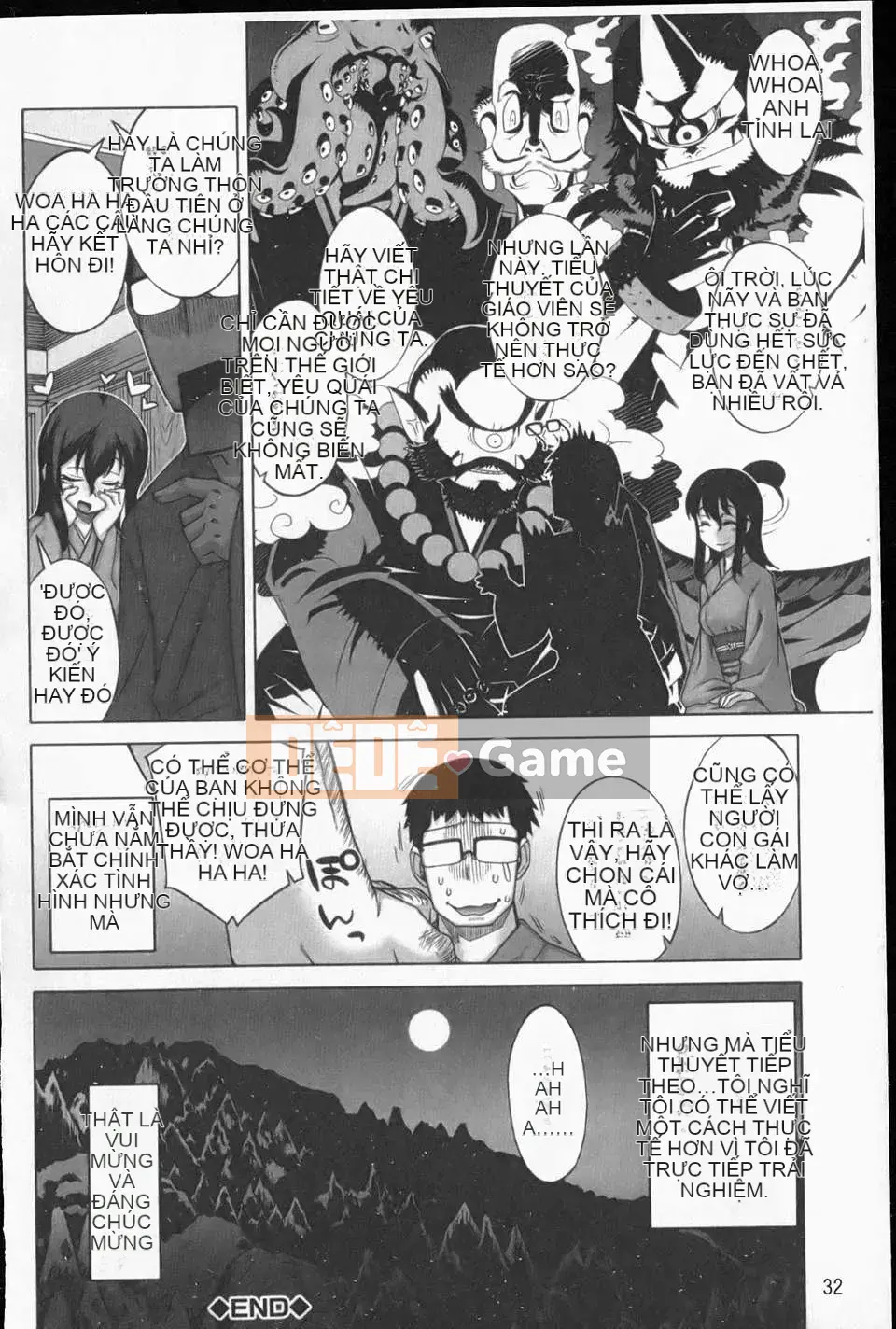 [Takatsu][Dee Etch!