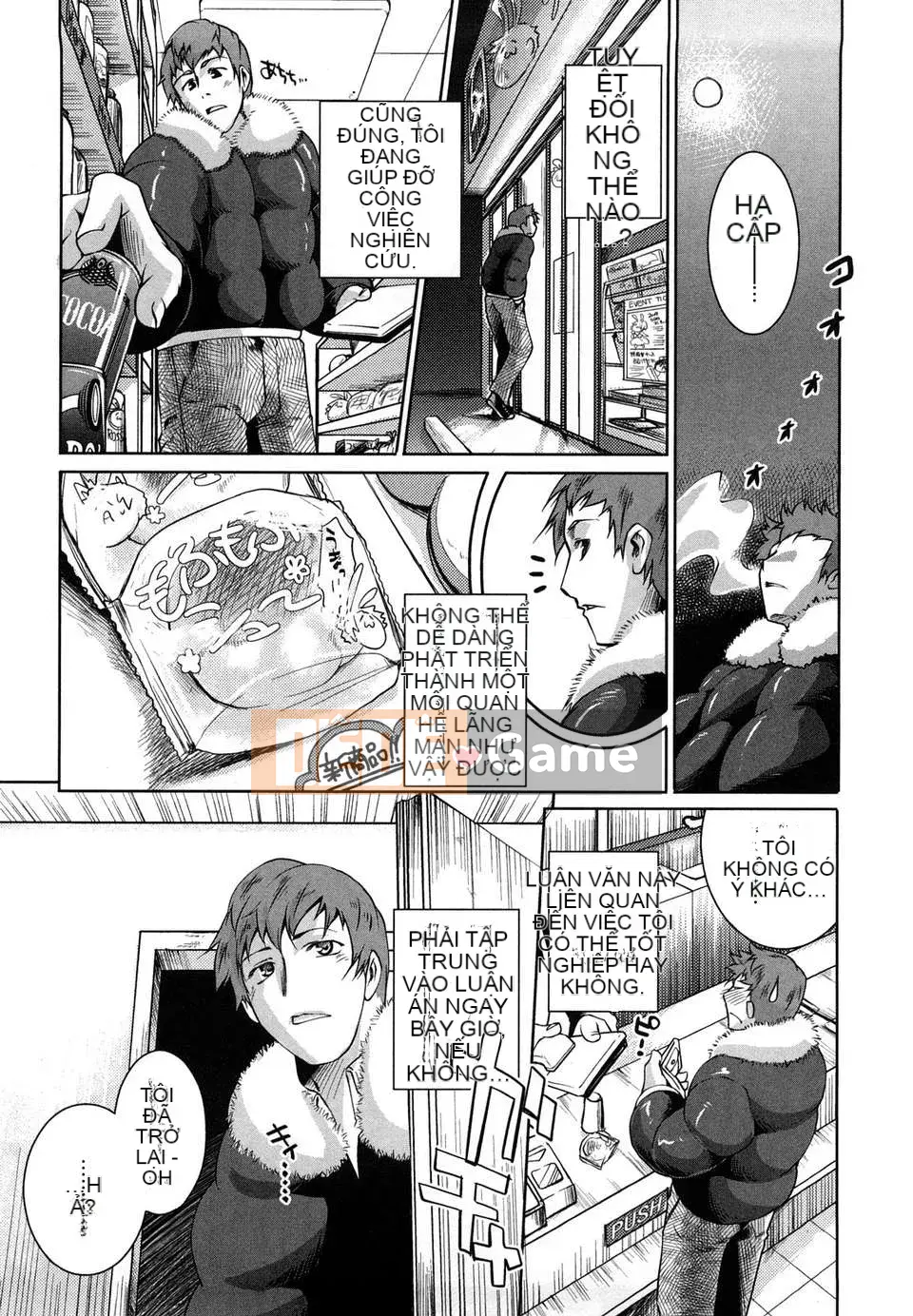 [Thiên Tình] [Fujimasu] Honey Syrup