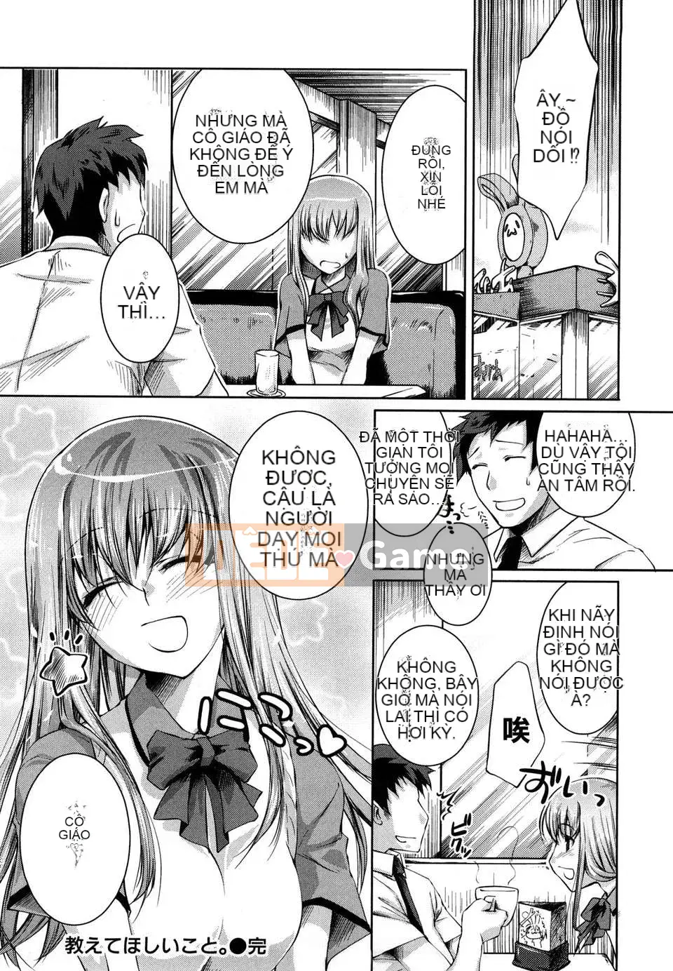 [Thiên Tình] [Fujimasu] Honey Syrup