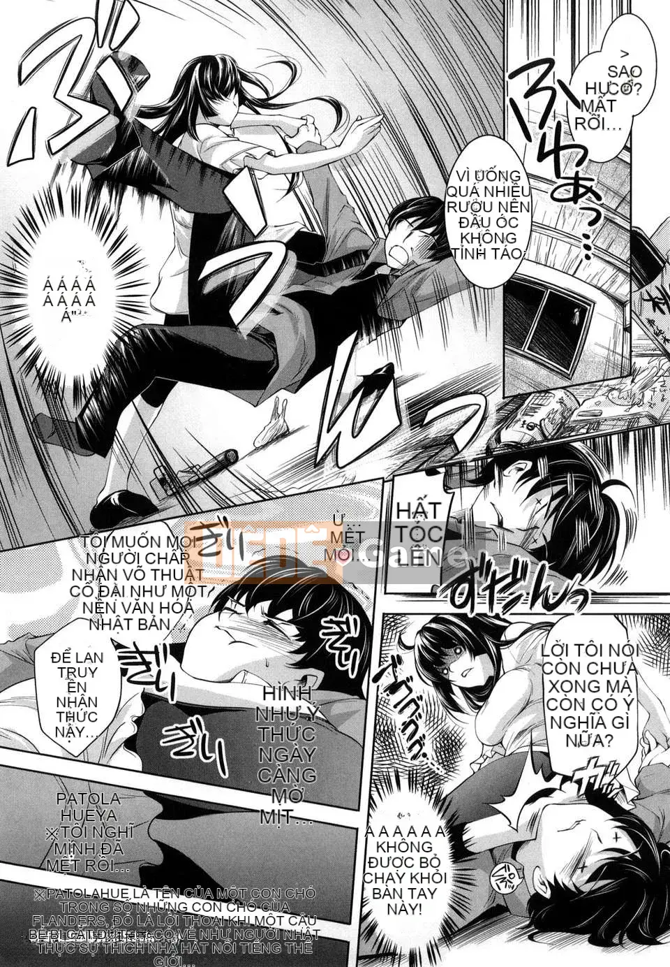 [Thiên Tình] [Fujimasu] Honey Syrup