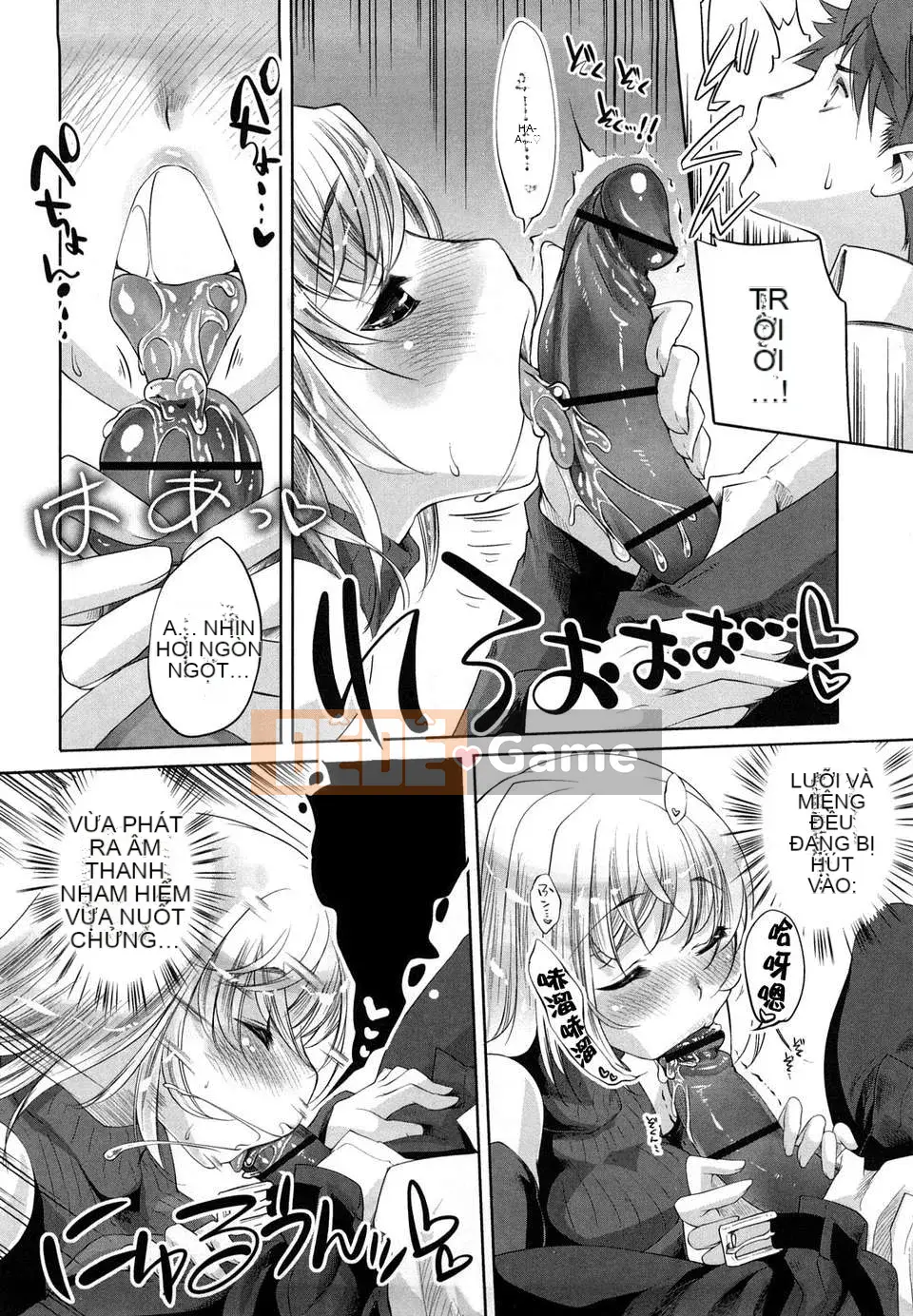 [Thiên Tình] [Fujimasu] Honey Syrup