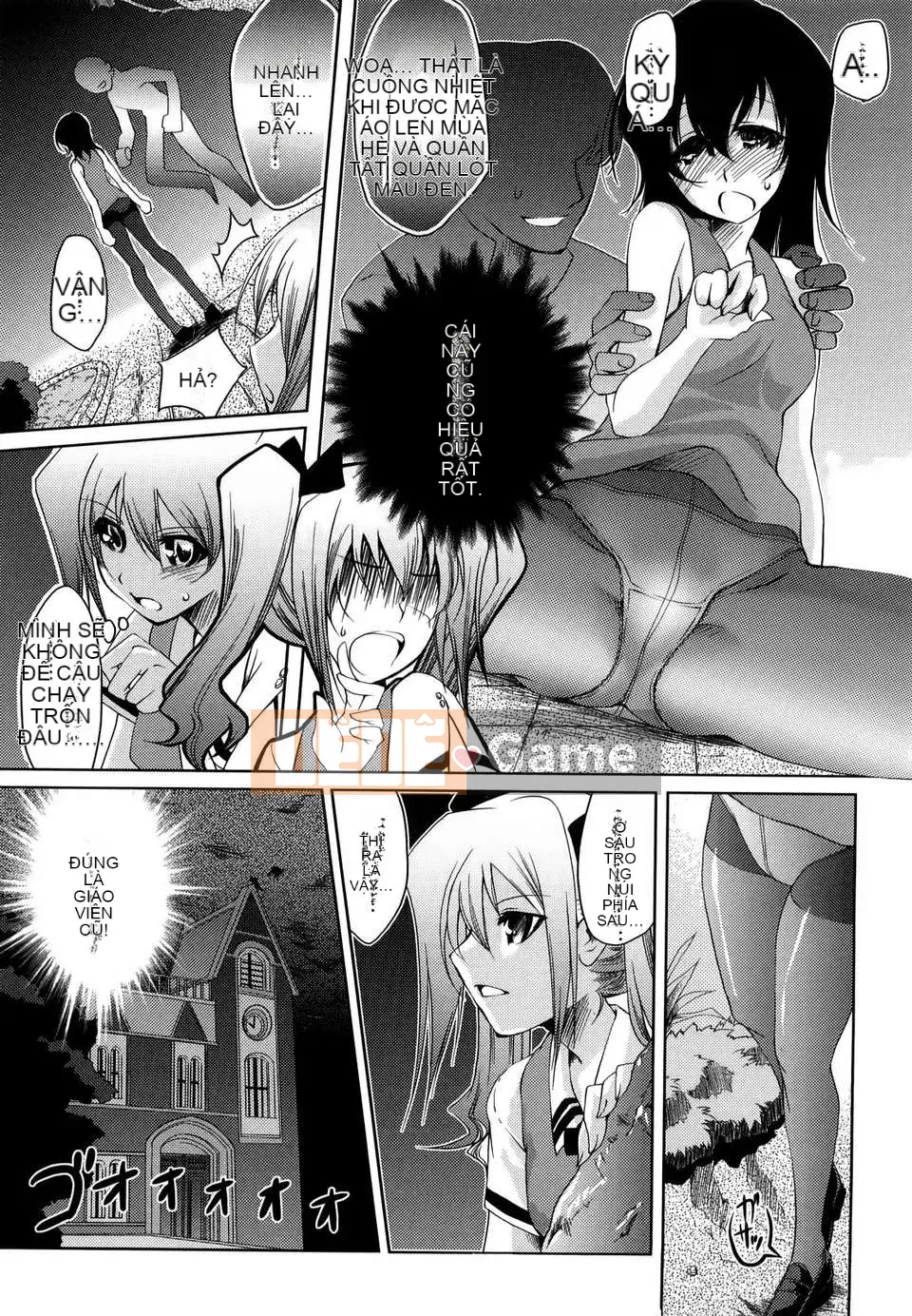 [Thiên Tình] [Fujimasu] Honey Syrup