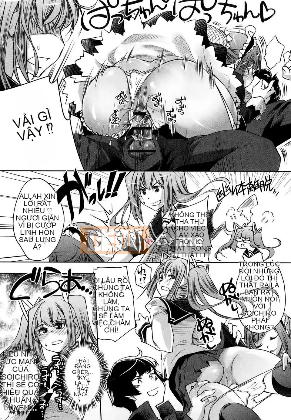 [Thiên Tình] [Fujimasu] Honey Syrup