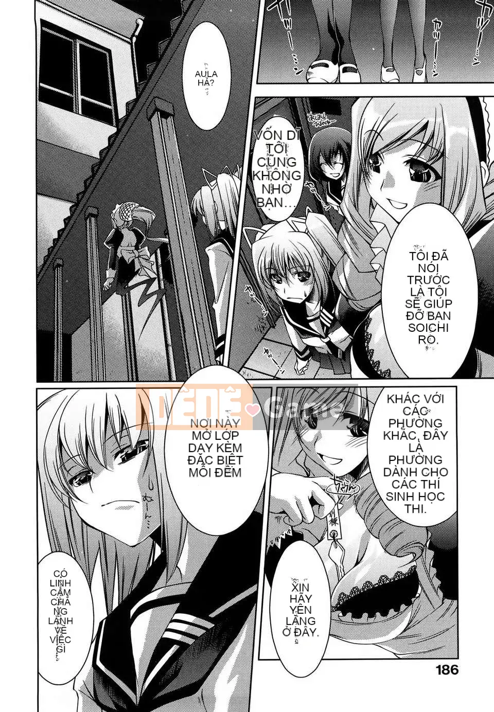 [Thiên Tình] [Fujimasu] Honey Syrup