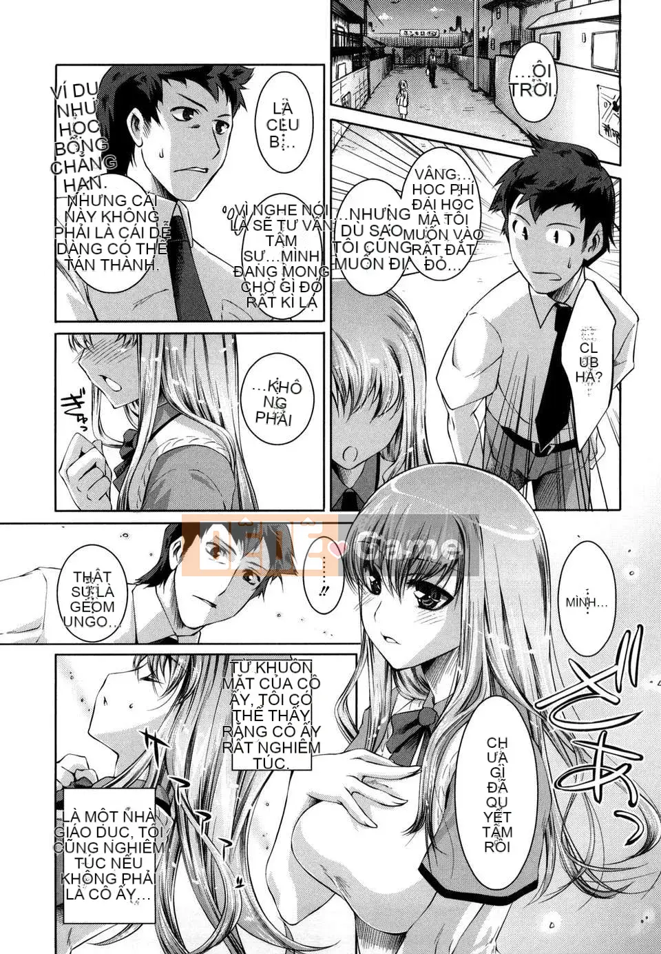 [Thiên Tình] [Fujimasu] Honey Syrup