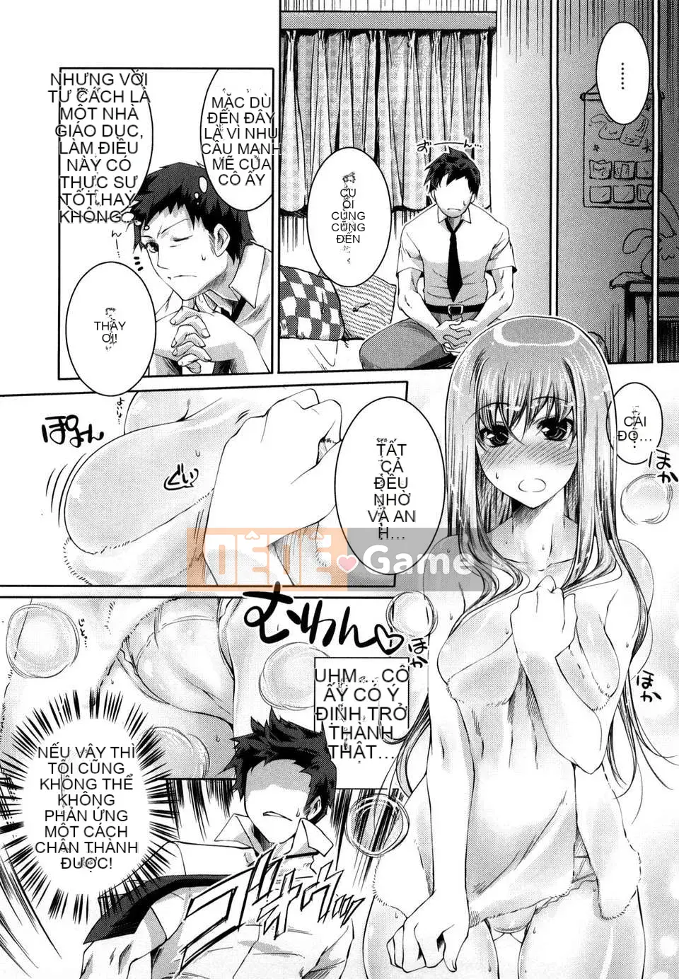 [Thiên Tình] [Fujimasu] Honey Syrup