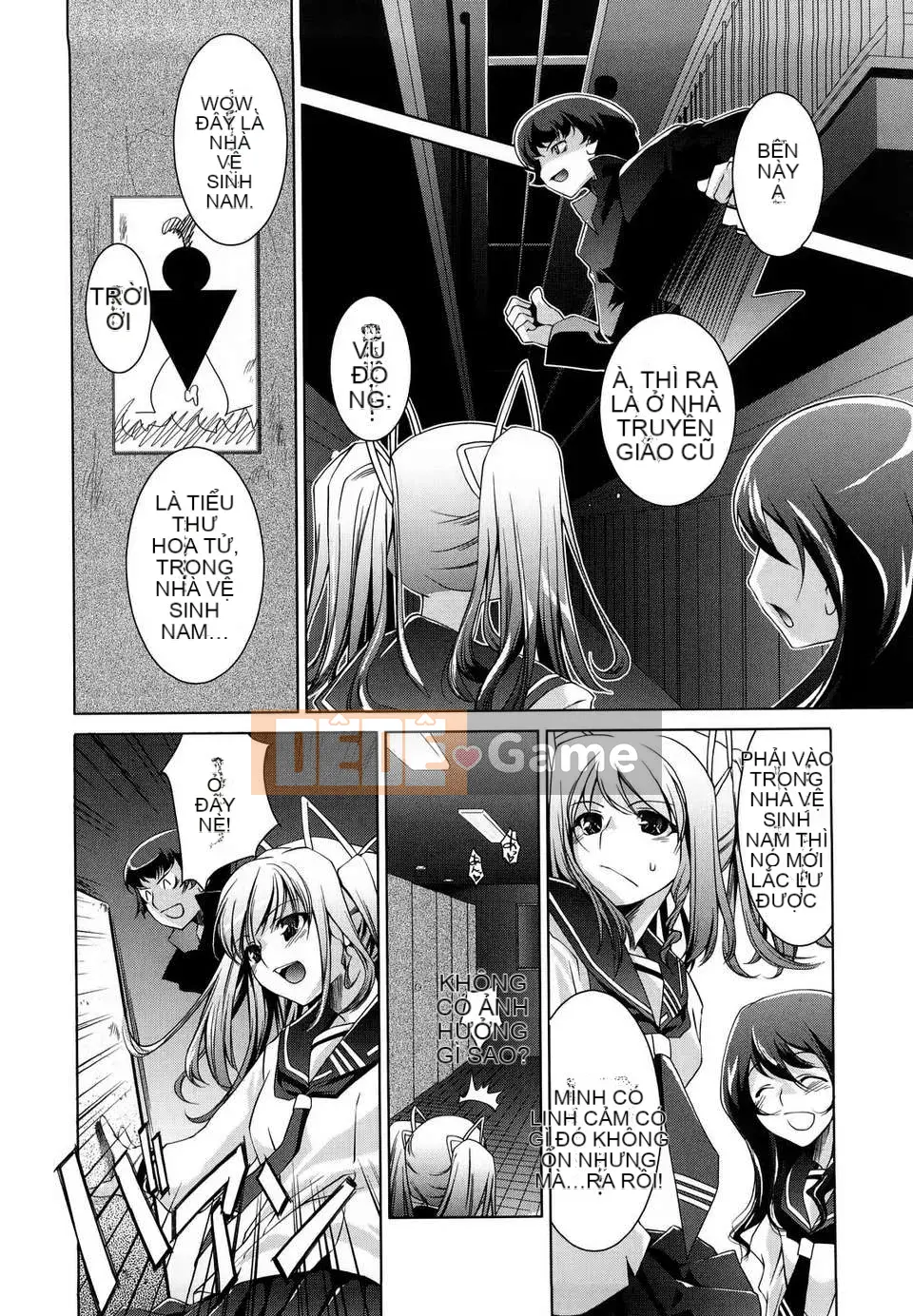 [Thiên Tình] [Fujimasu] Honey Syrup