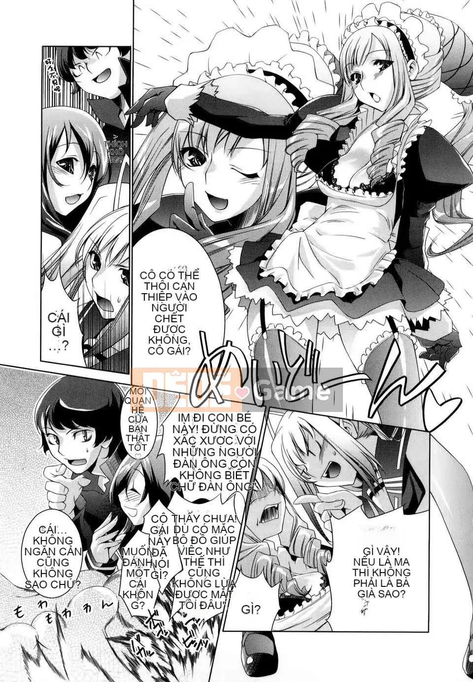 [Thiên Tình] [Fujimasu] Honey Syrup