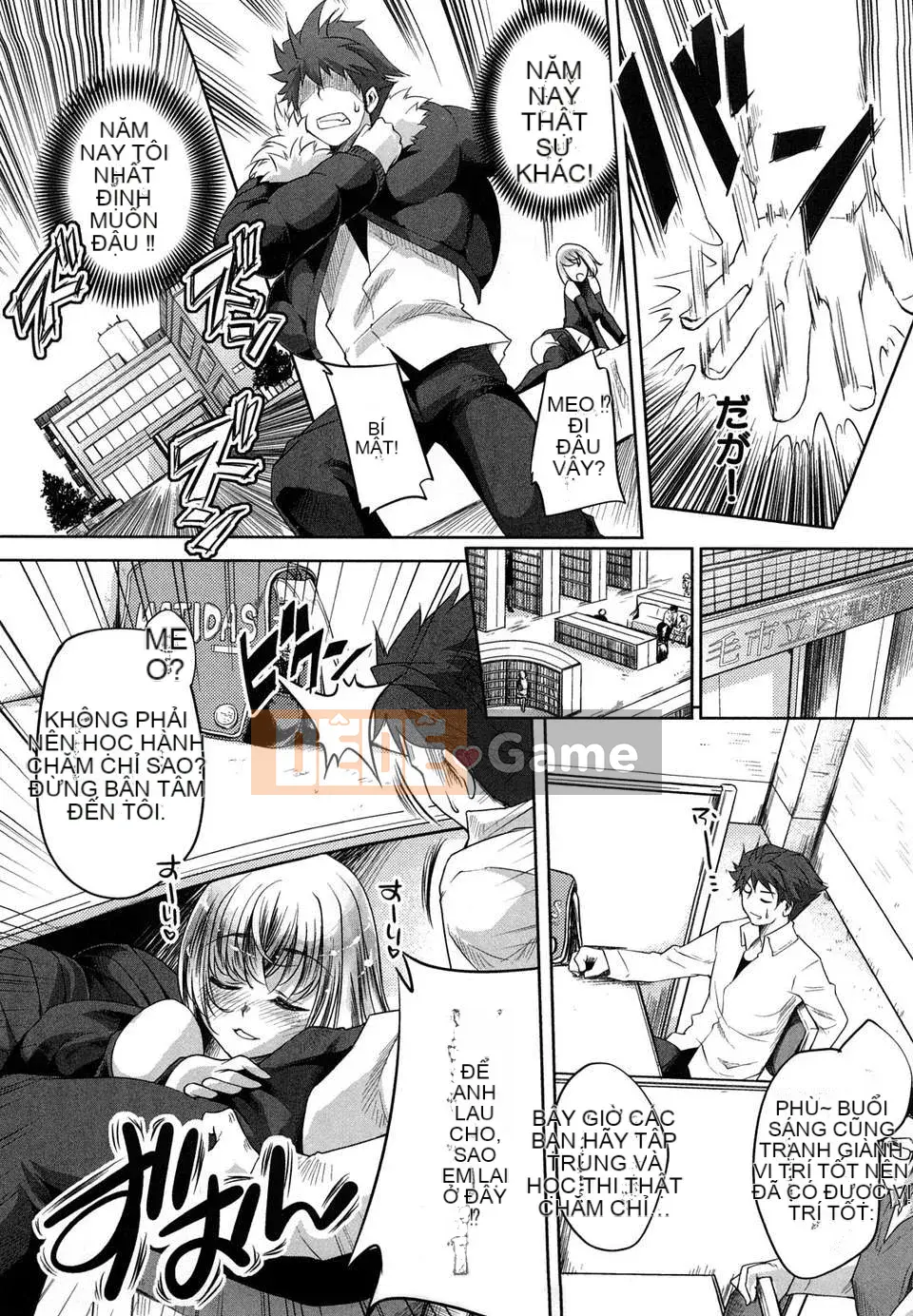 [Thiên Tình] [Fujimasu] Honey Syrup