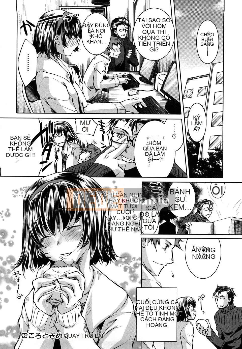 [Thiên Tình] [Fujimasu] Honey Syrup