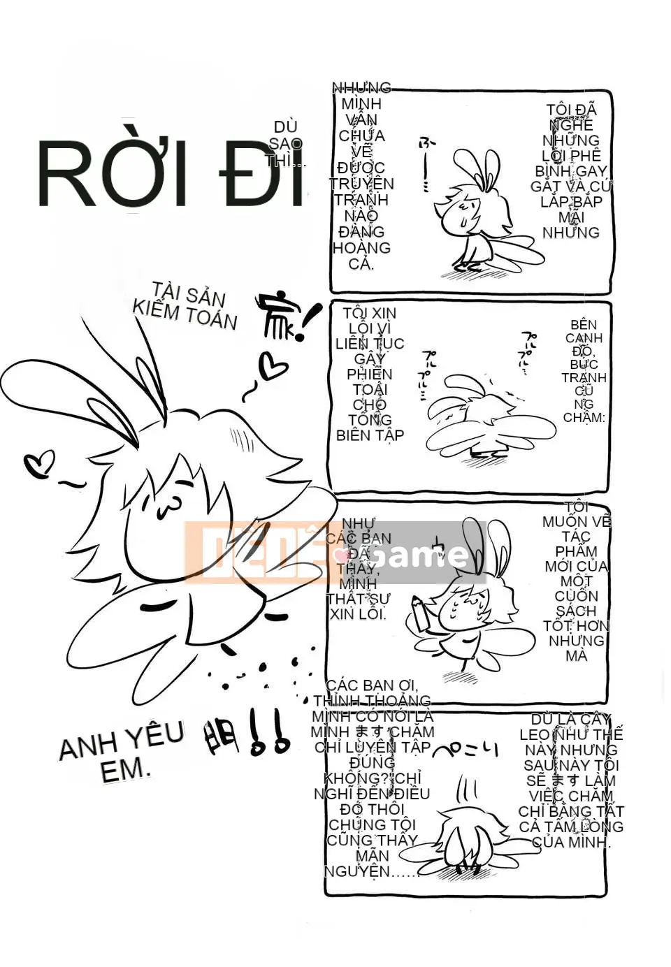 [Thiên Tình] [Fujimasu] Honey Syrup