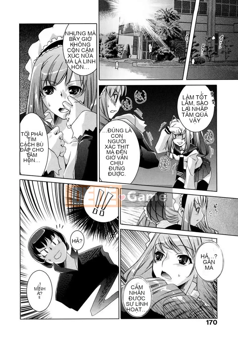 [Thiên Tình] [Fujimasu] Honey Syrup