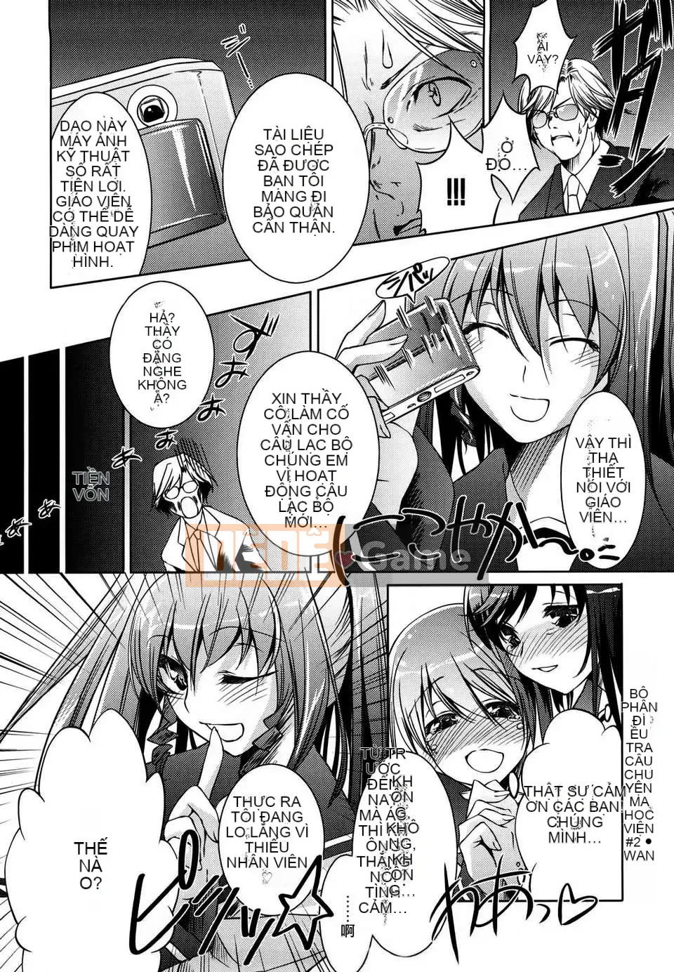 [Thiên Tình] [Fujimasu] Honey Syrup