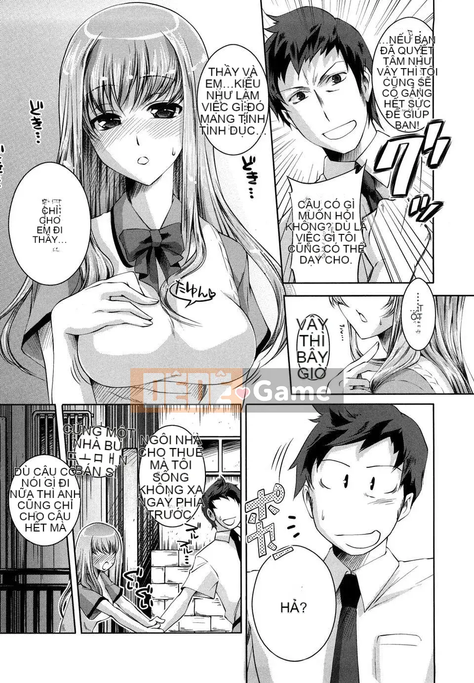 [Thiên Tình] [Fujimasu] Honey Syrup