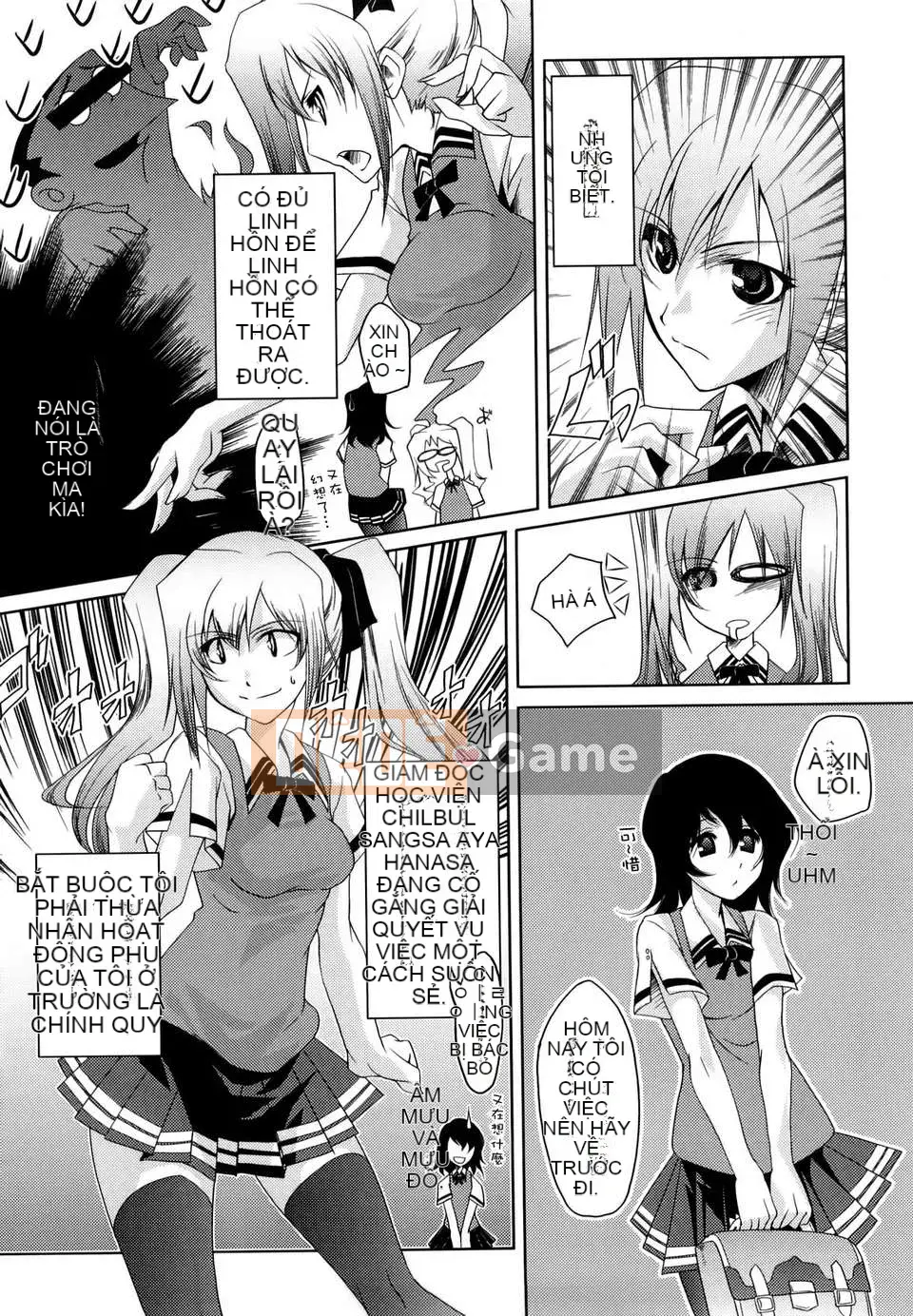 [Thiên Tình] [Fujimasu] Honey Syrup