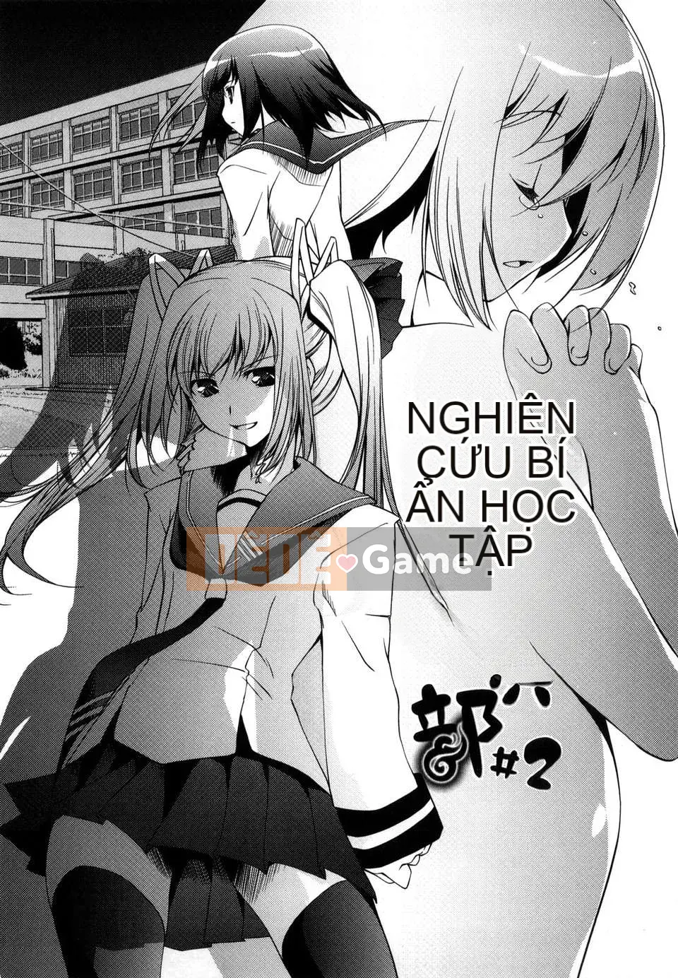 [Thiên Tình] [Fujimasu] Honey Syrup