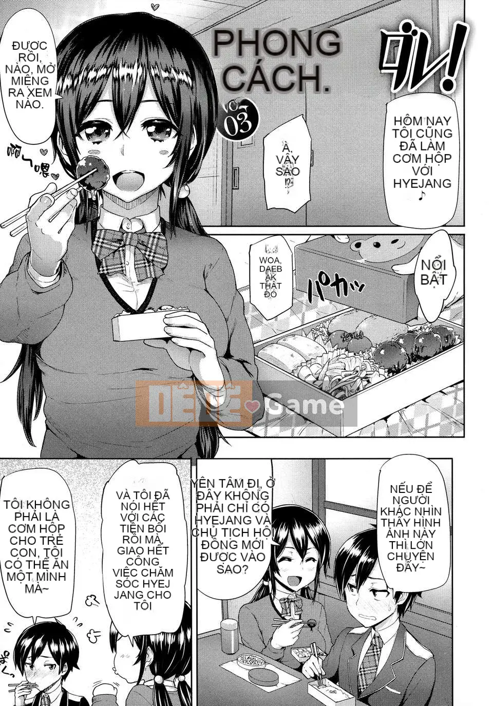 [Thiên Đường Tình Yêu][Meme 50]+Rimitto Break