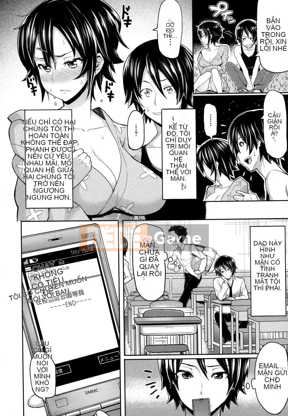 [Thiên Đường Tình Yêu][Meme 50]+Rimitto Break