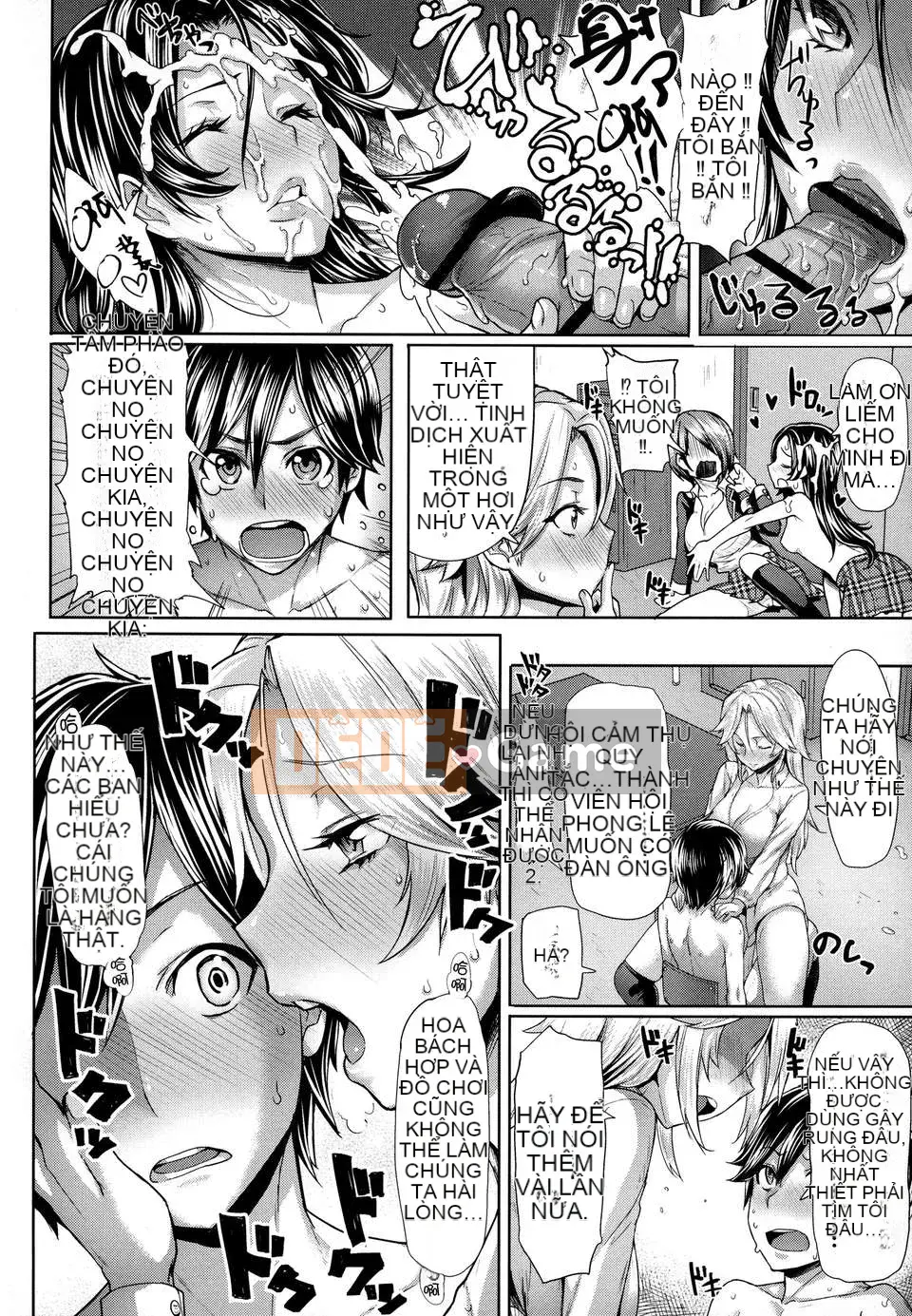 [Thiên Đường Tình Yêu][Meme 50]+Rimitto Break