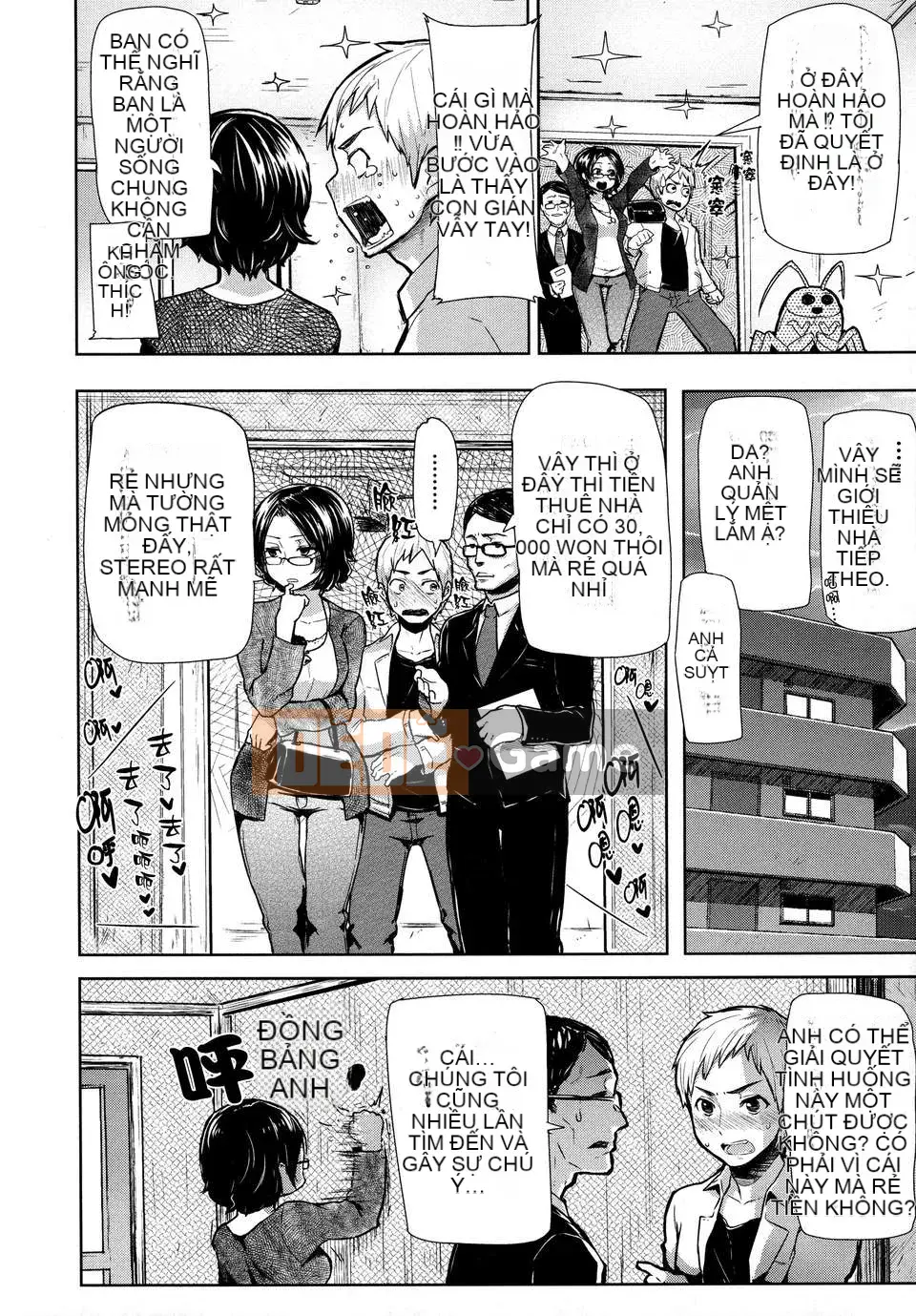 [Thiên Đường Tình Yêu][Meme 50]+Rimitto Break