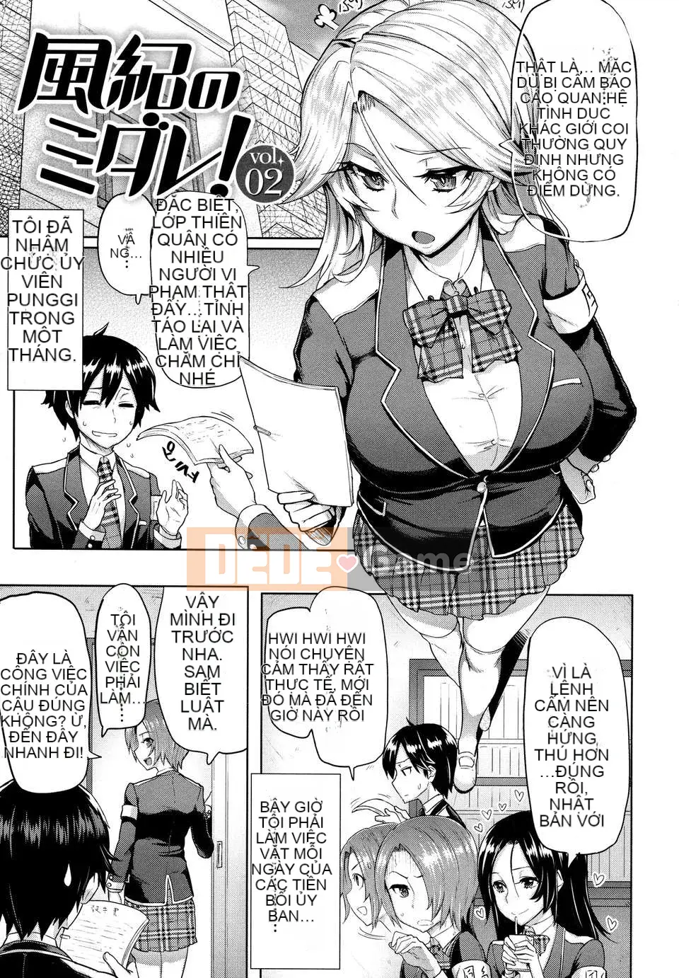 [Thiên Đường Tình Yêu][Meme 50]+Rimitto Break