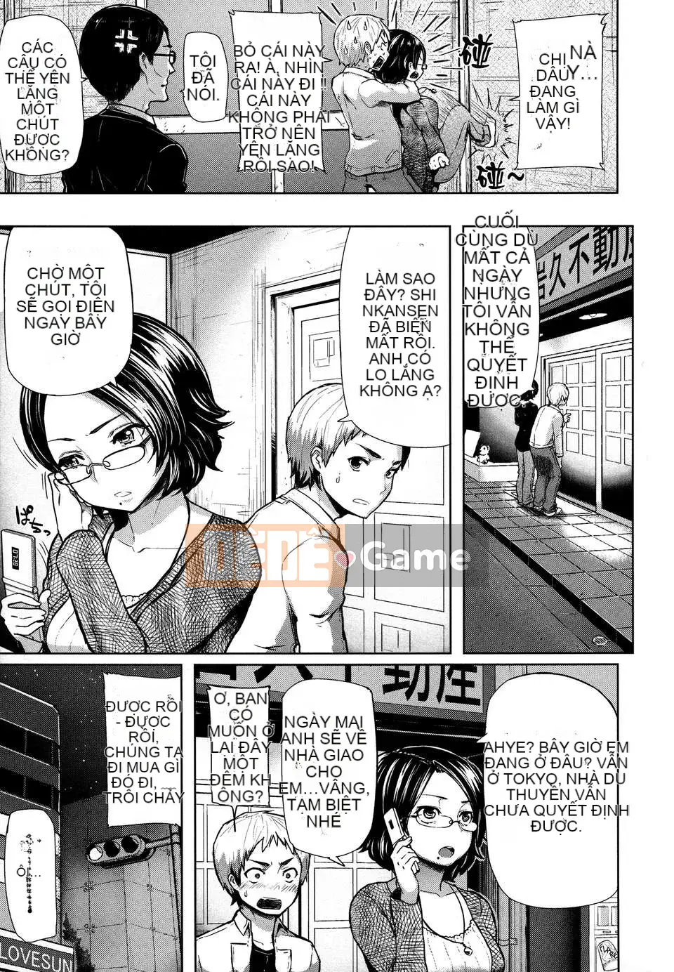 [Thiên Đường Tình Yêu][Meme 50]+Rimitto Break