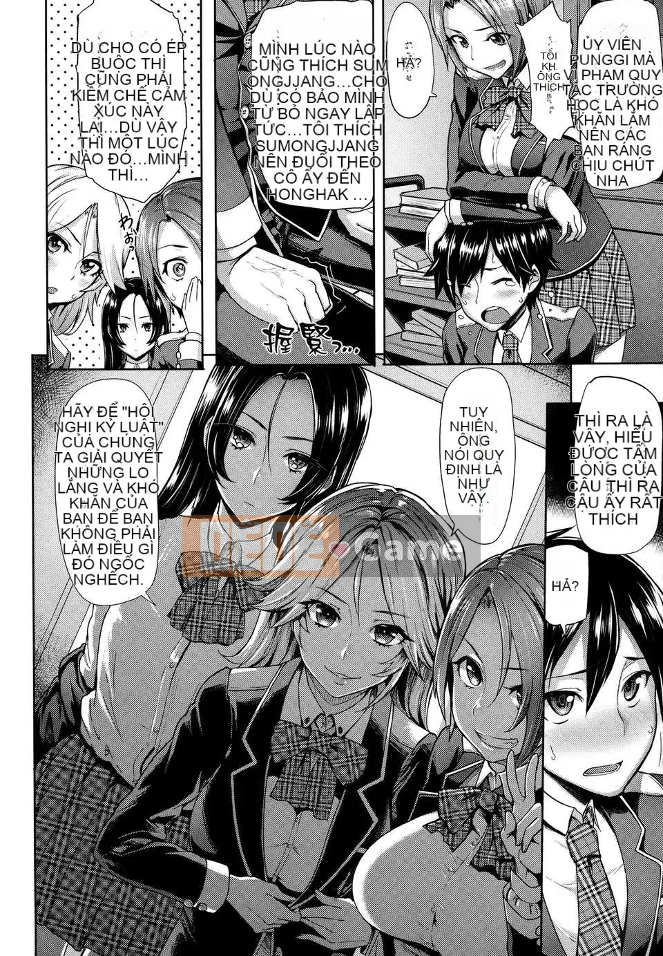 [Thiên Đường Tình Yêu][Meme 50]+Rimitto Break