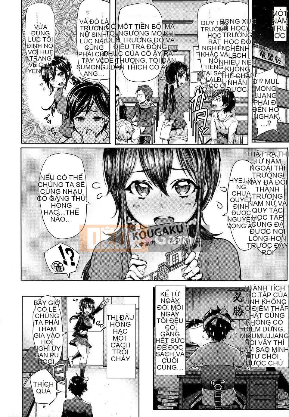 [Thiên Đường Tình Yêu][Meme 50]+Rimitto Break