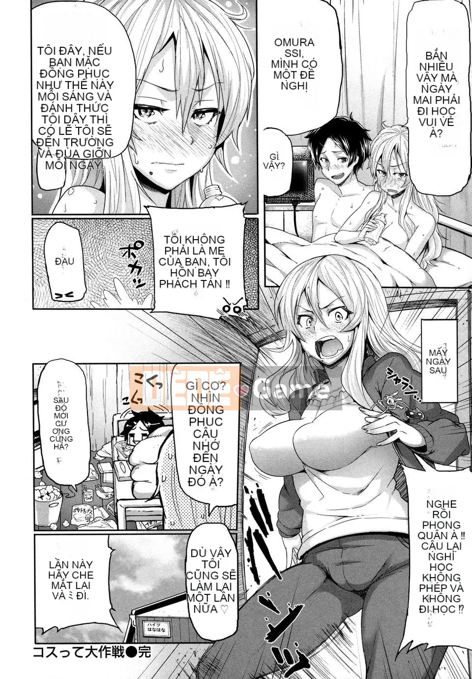 [Thiên Đường Tình Yêu][Meme 50]+Rimitto Break