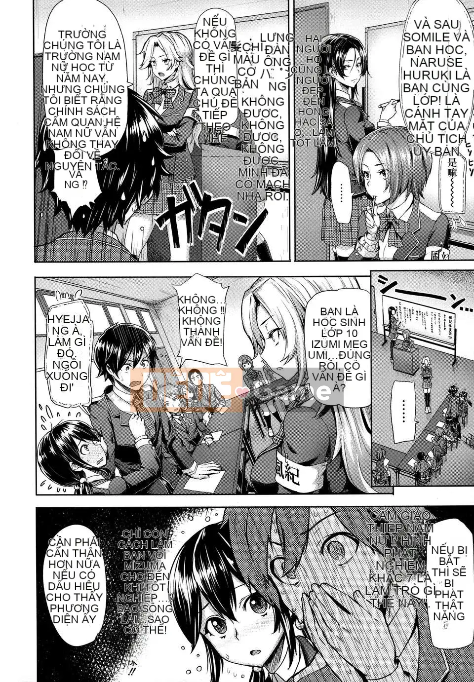 [Thiên Đường Tình Yêu][Meme 50]+Rimitto Break