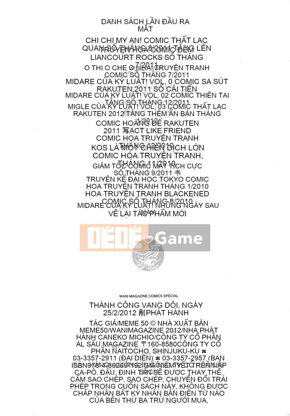 [Thiên Đường Tình Yêu][Meme 50]+Rimitto Break