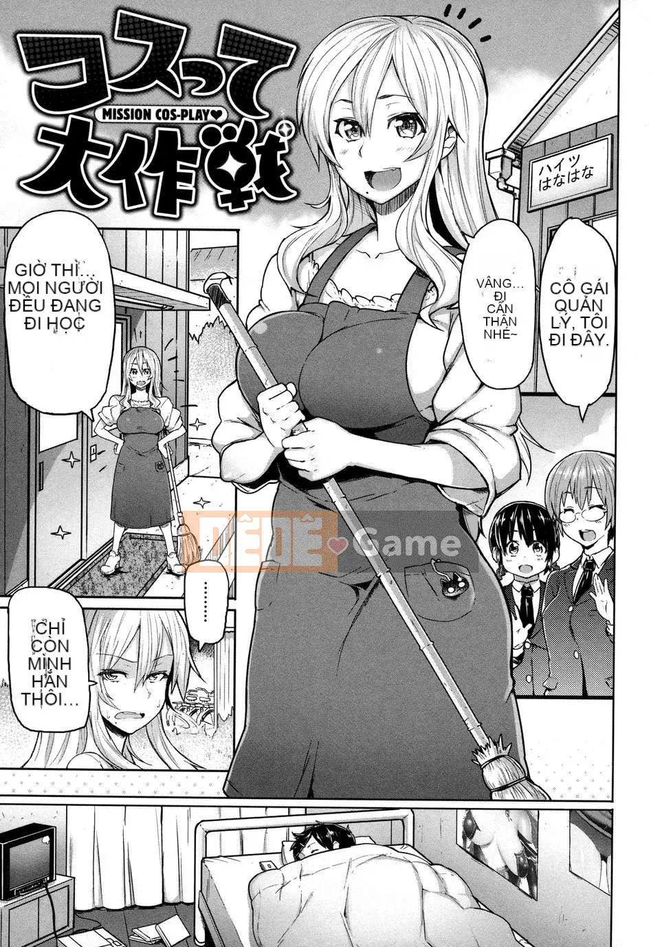 [Thiên Đường Tình Yêu][Meme 50]+Rimitto Break