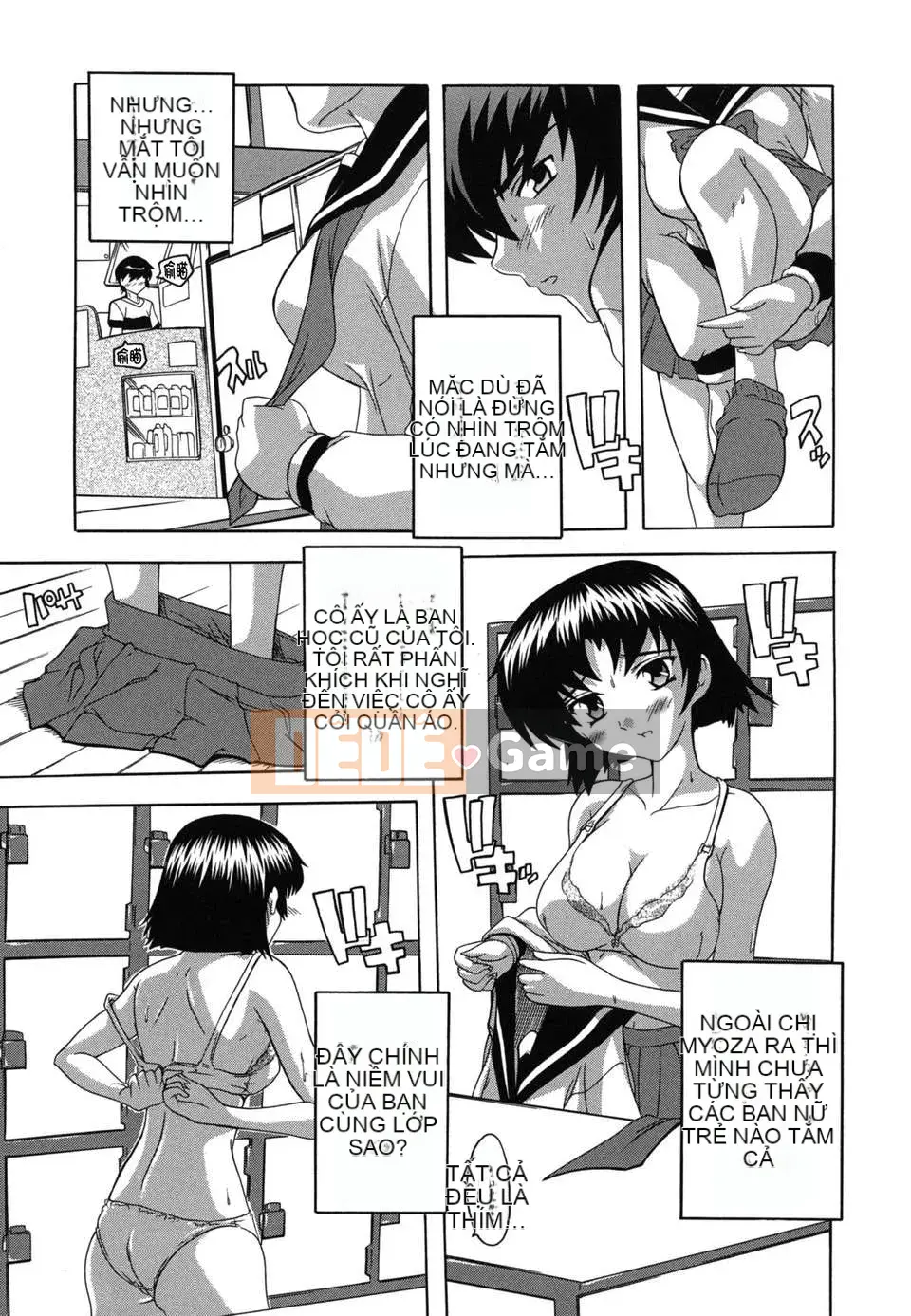 [Natsuka Qya] Tại sao nhà tắm công cộng này toàn gái xinh [Kurosaki Neko Kaizou]