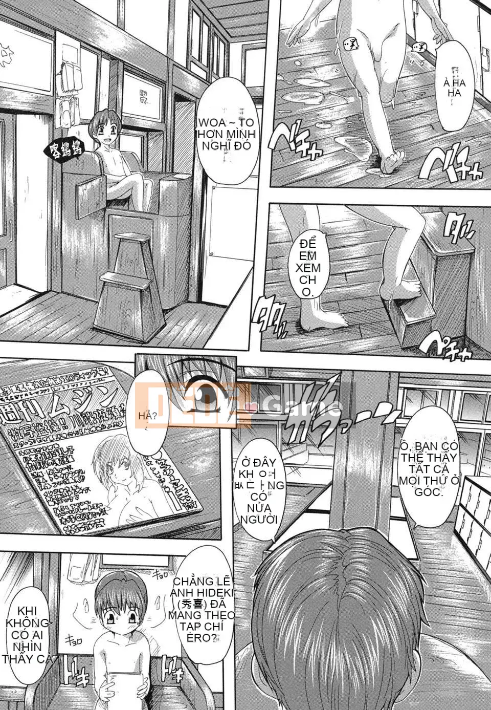 [Natsuka Qya] Tại sao nhà tắm công cộng này toàn gái xinh [Kurosaki Neko Kaizou]