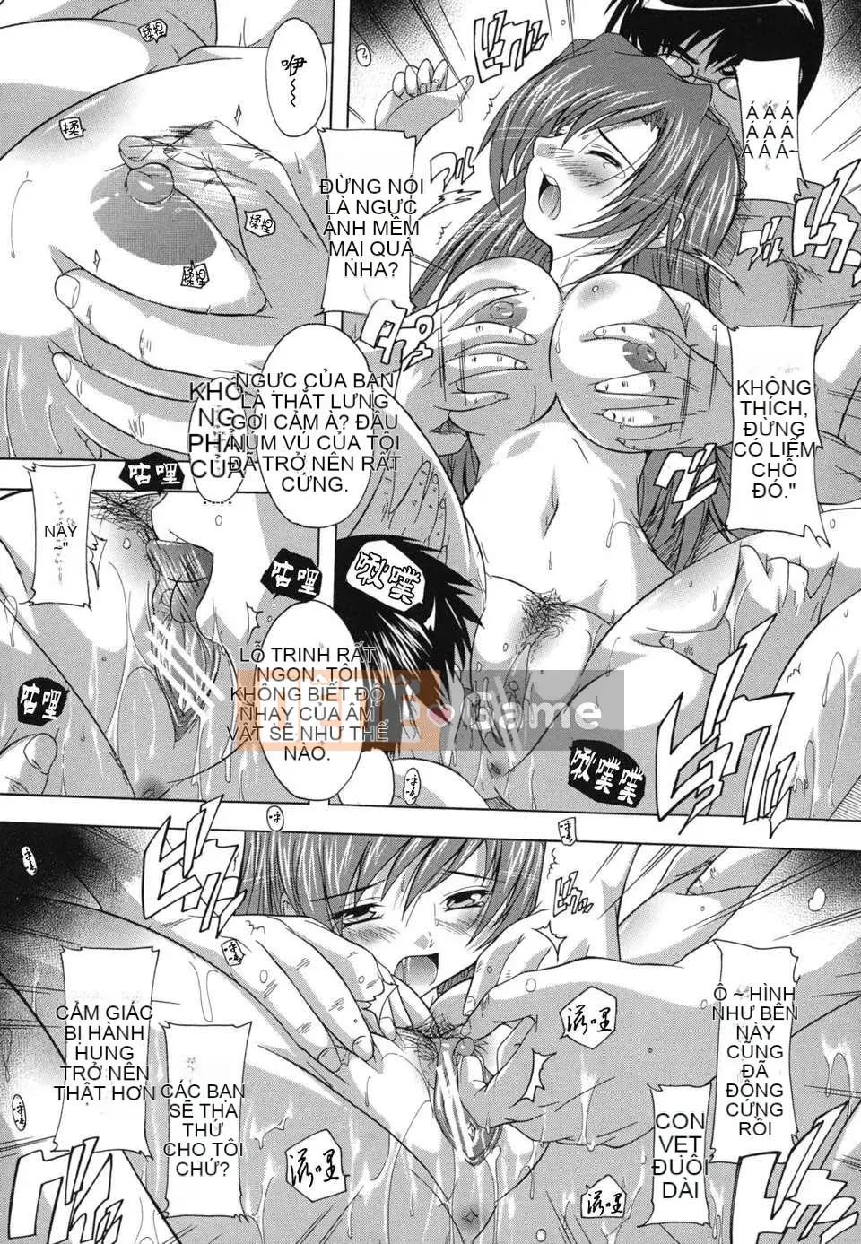 [Natsuka Qya] Tại sao nhà tắm công cộng này toàn gái xinh [Kurosaki Neko Kaizou]