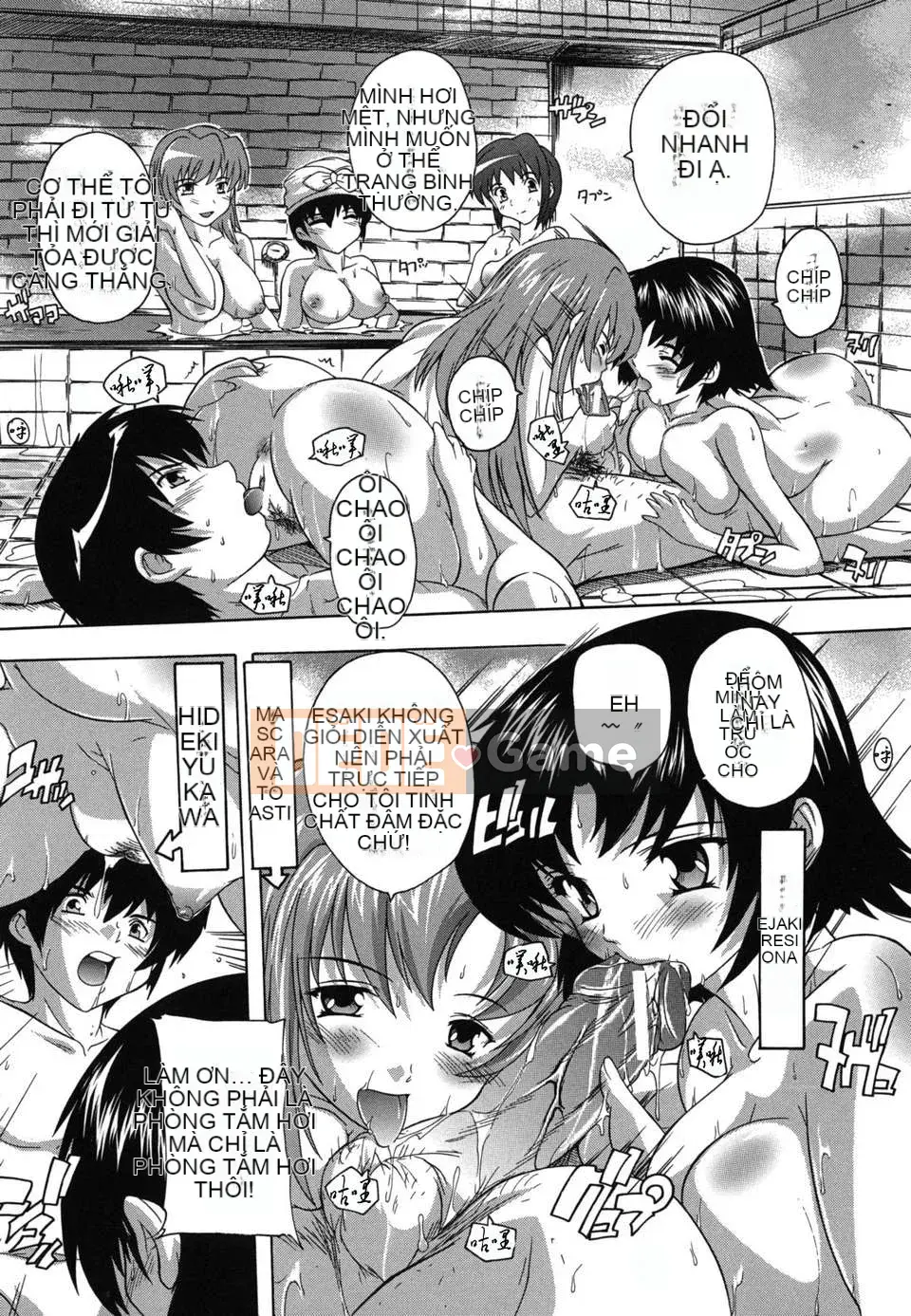 [Natsuka Qya] Tại sao nhà tắm công cộng này toàn gái xinh [Kurosaki Neko Kaizou]