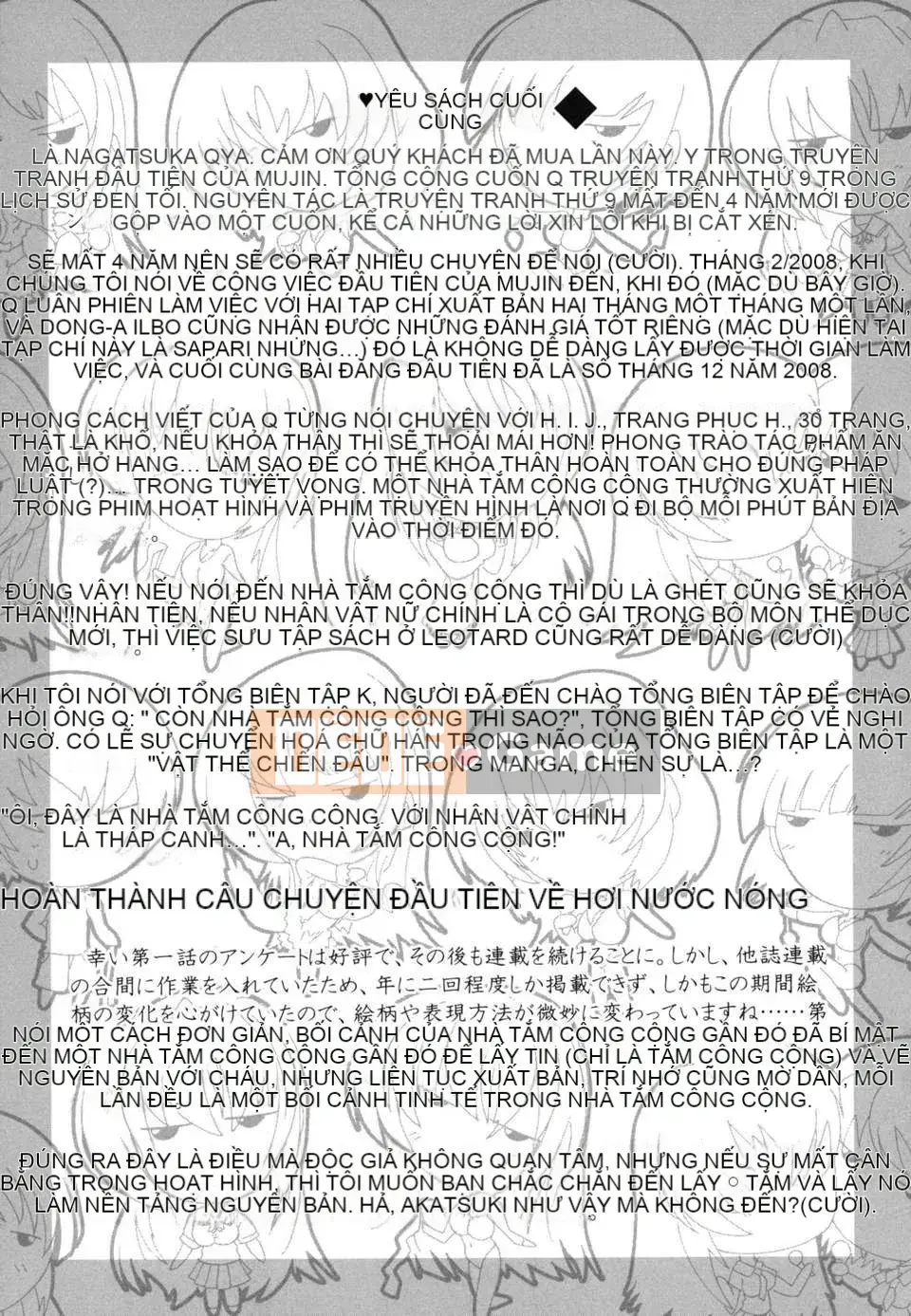 [Natsuka Qya] Tại sao nhà tắm công cộng này toàn gái xinh [Kurosaki Neko Kaizou]