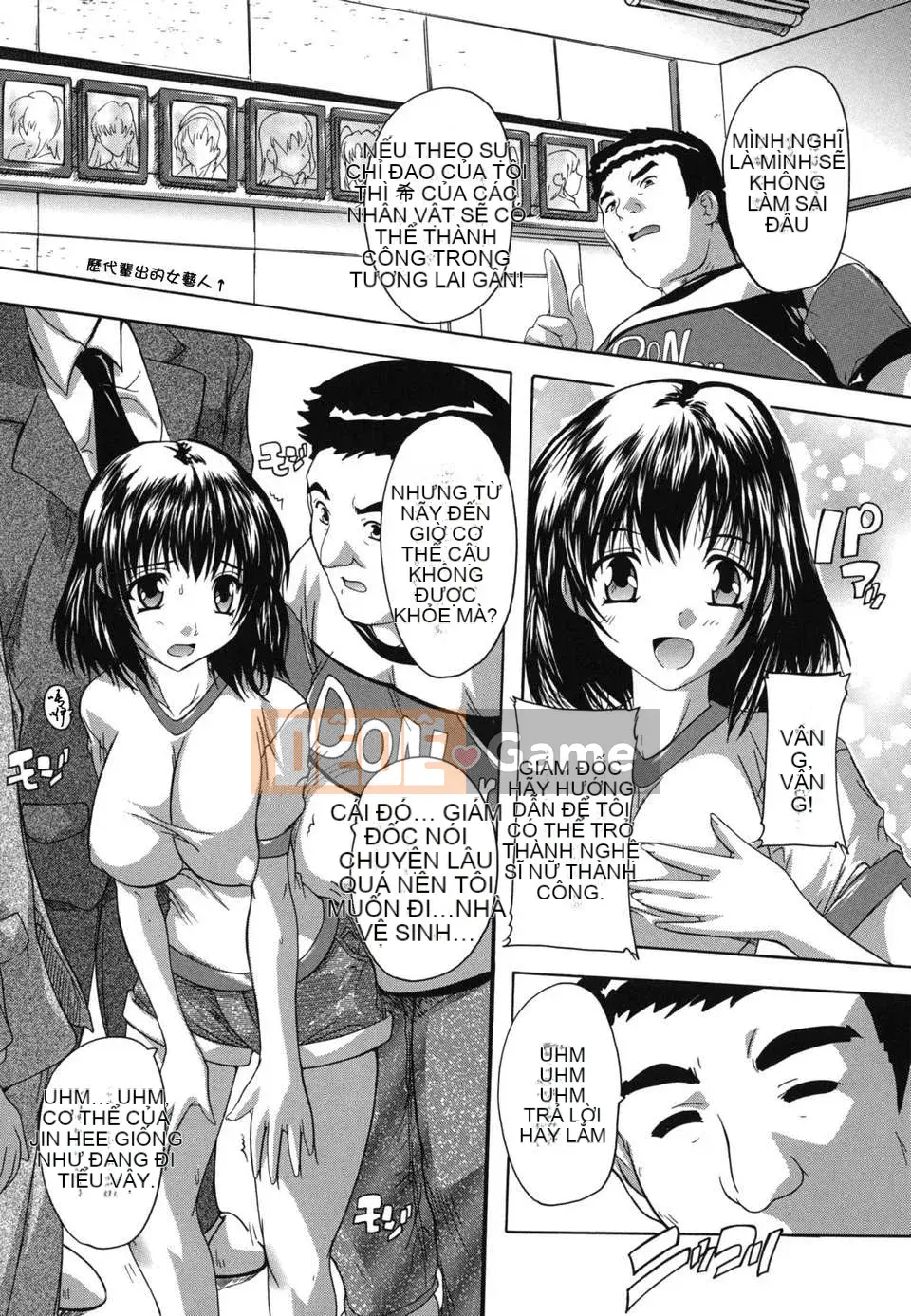 [Natsuka Qya] Tại sao nhà tắm công cộng này toàn gái xinh [Kurosaki Neko Kaizou]