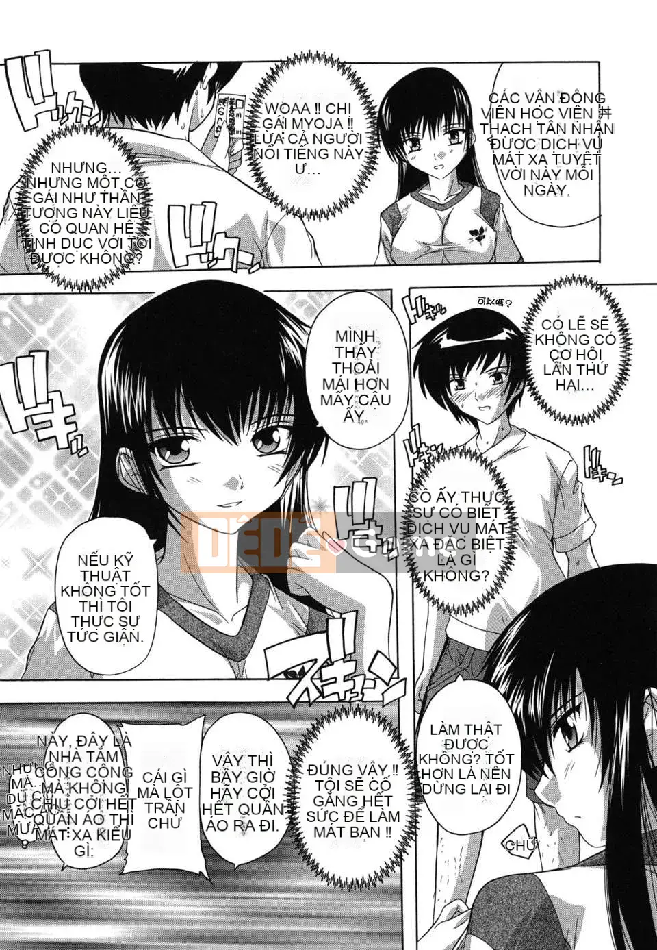 [Natsuka Qya] Tại sao nhà tắm công cộng này toàn gái xinh [Kurosaki Neko Kaizou]