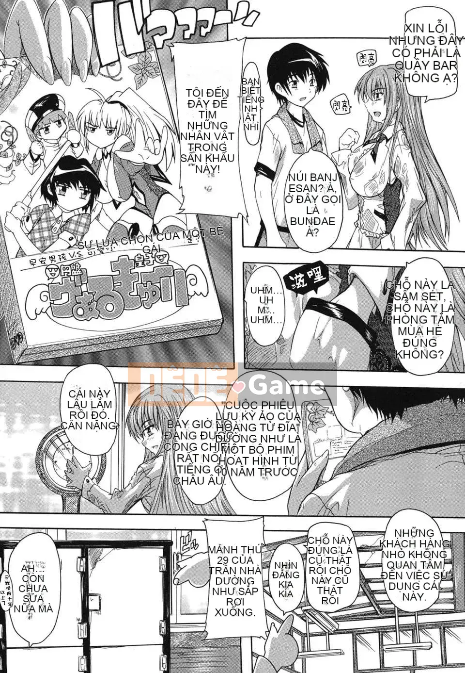 [Natsuka Qya] Tại sao nhà tắm công cộng này toàn gái xinh [Kurosaki Neko Kaizou]