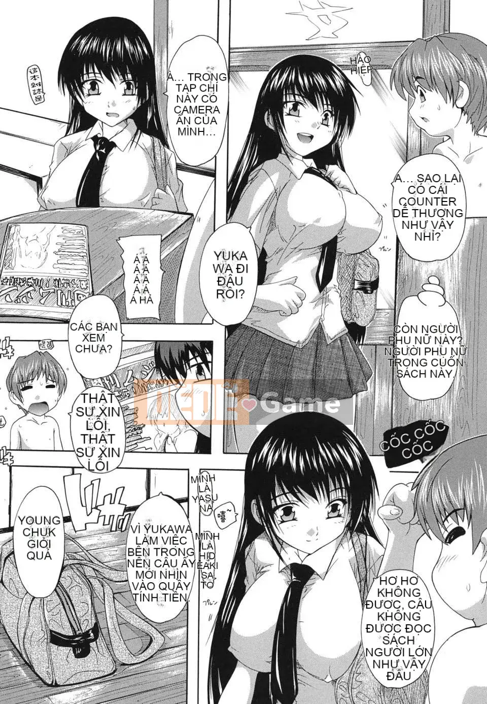 [Natsuka Qya] Tại sao nhà tắm công cộng này toàn gái xinh [Kurosaki Neko Kaizou]