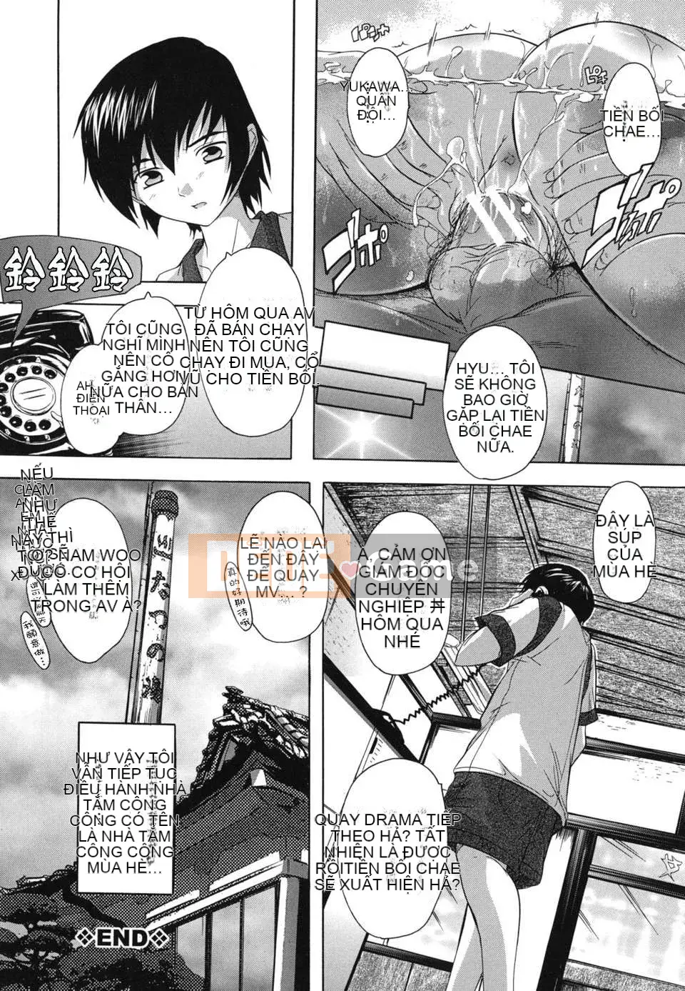 [Natsuka Qya] Tại sao nhà tắm công cộng này toàn gái xinh [Kurosaki Neko Kaizou]