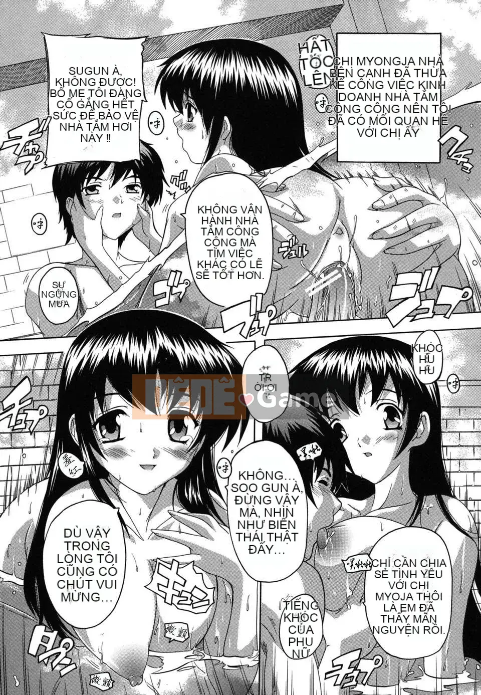 [Natsuka Qya] Tại sao nhà tắm công cộng này toàn gái xinh [Kurosaki Neko Kaizou]