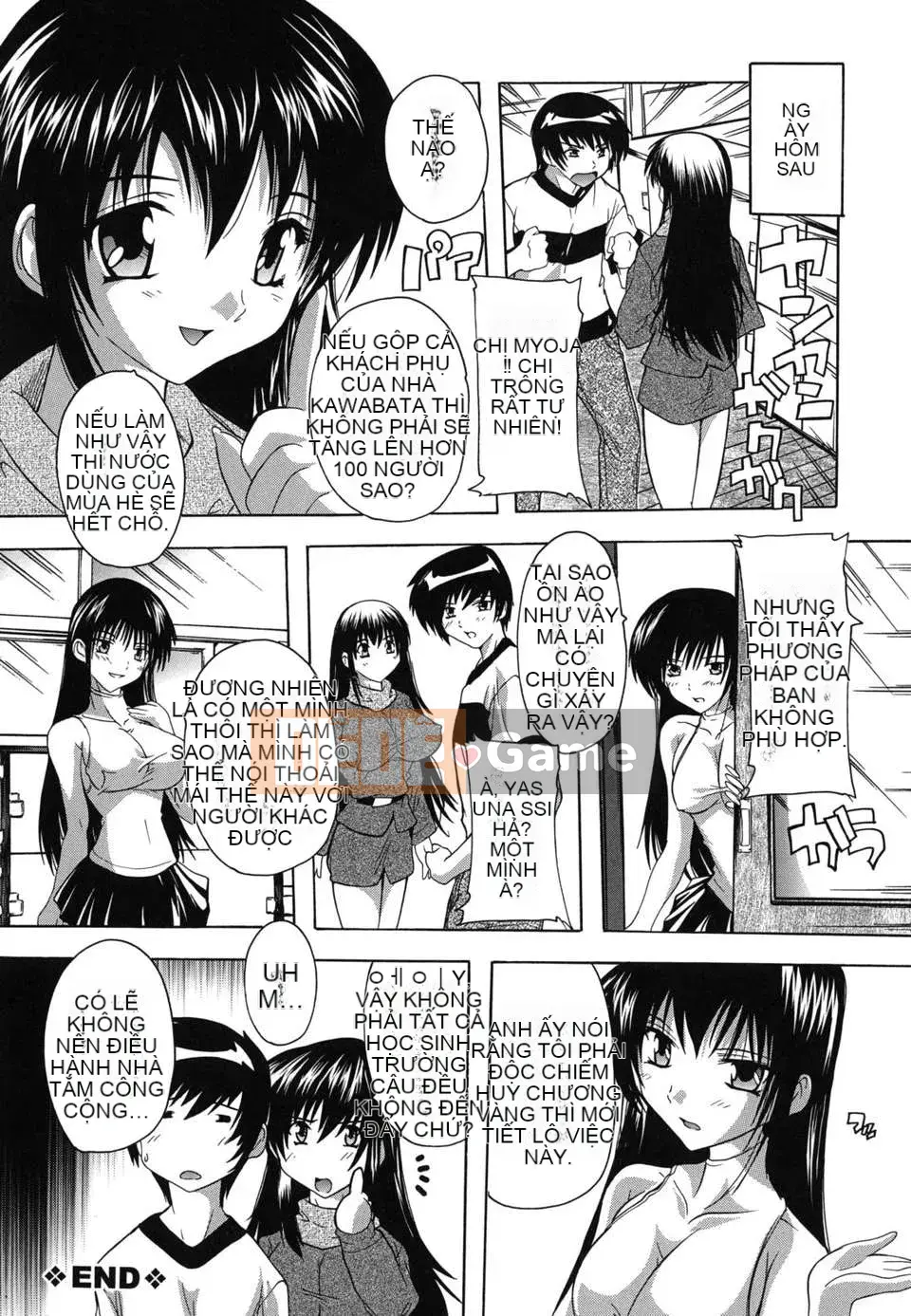 [Natsuka Qya] Tại sao nhà tắm công cộng này toàn gái xinh [Kurosaki Neko Kaizou]