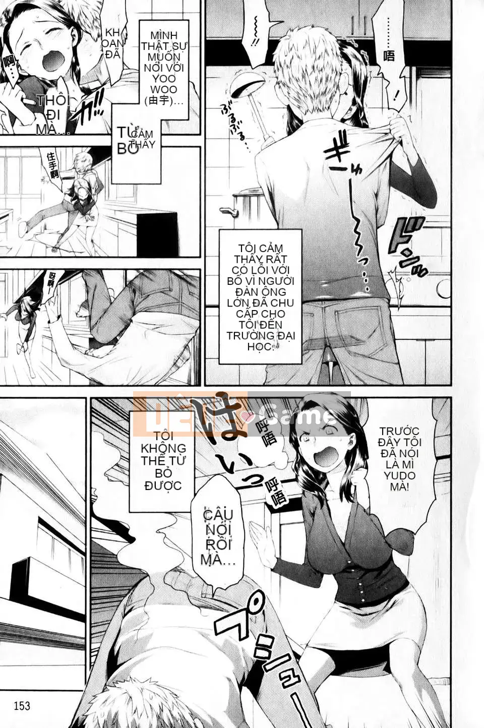 [Warokuri Haru][Tam giác][mmmmnb][Chuman]