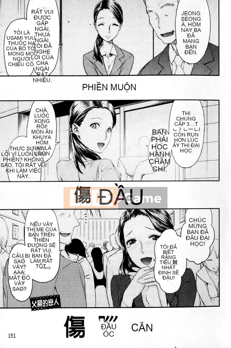 [Warokuri Haru][Tam giác][mmmmnb][Chuman]