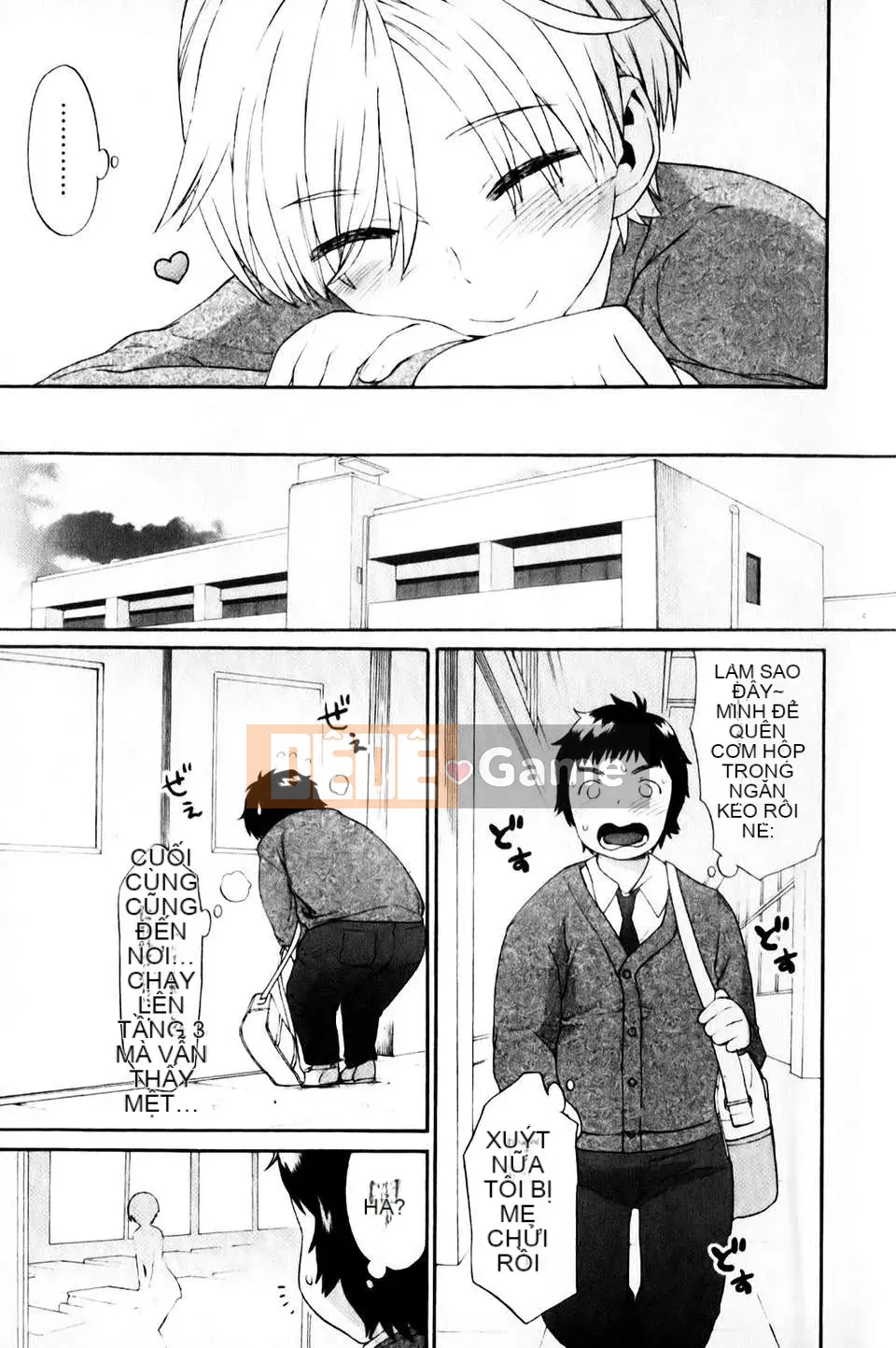 [Warokuri Haru][Tam giác][mmmmnb][Chuman]