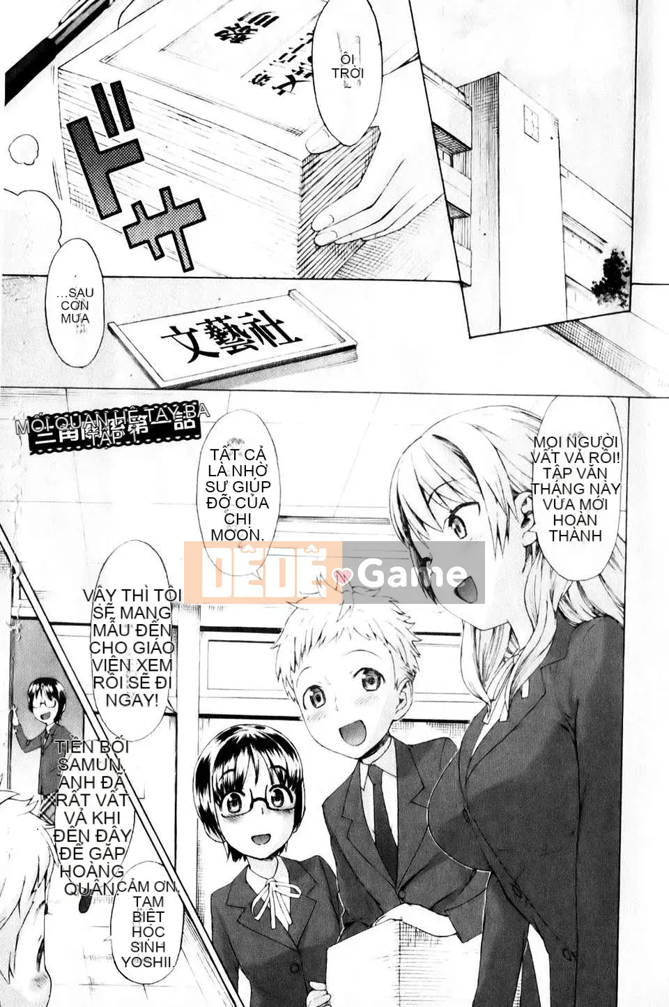 [Warokuri Haru][Tam giác][mmmmnb][Chuman]