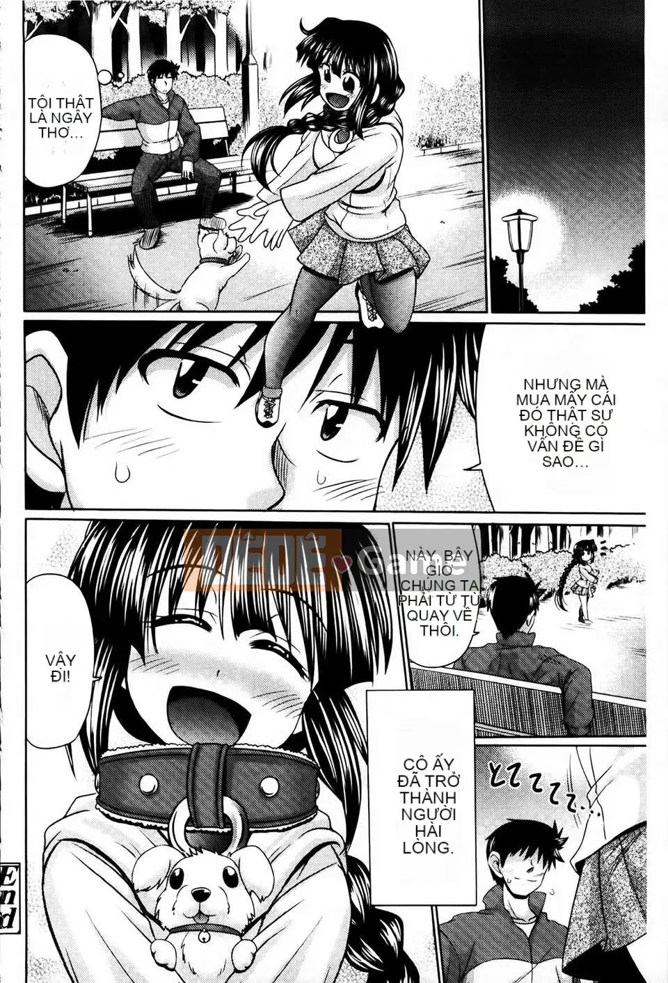 [MMScan081][Warashibe] Nikuman Musume [U402]